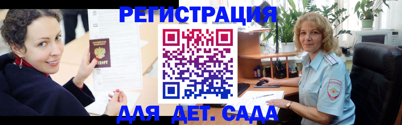 форма 3 в Нижнем Тагиле